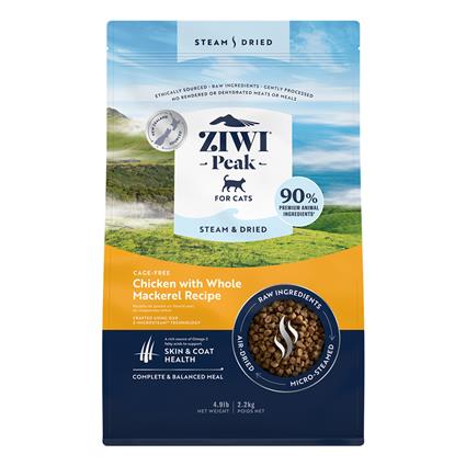 Ziwipeak Comida Para Cães Zp073 2.2 Kg