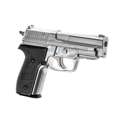 Hfc Pistola De Airsoft P228 Spring