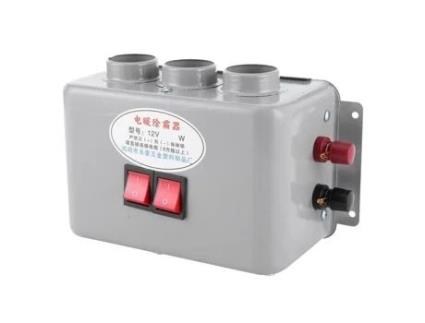 CIKONIELF Aquecedor Compacto para Carro Descongelador para Carro 12V 3 Furos Aquecimento Rápido de Inverno 600W-800W