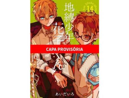 Livro Hanako-Kun e Os Misterios Do Colegio Kamome 14 de Aidairo (Português do Brasil)