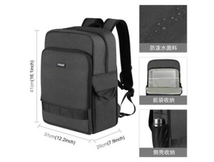 Mochila YUYSAN Mochila para Fotografia para Laptop de 14 Polegadas Bolsa para Laptop Pu5017B