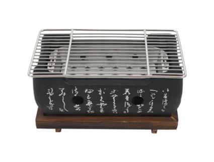 Forno Coreano Japonês Churrasqueira Liga de Alumínio Grelhador a Carvão Portátil Acessórios para Festa Ferramentas de Cozinha SODIAL