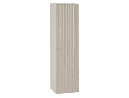 Coluna Mural Izae Cashmere PETITS-MEUBLES