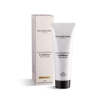 Onshindo Osaka Exfoliating Peeling 75ml