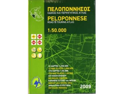 Livro Peloponnese Road and Touring Atlas de T Adamakopoulos (Inglês)