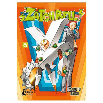 Futurbox Project Banda Desenhada Zatchbell 06