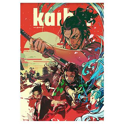 Gtm Ediciones Banda Desenhada Kaibun 04