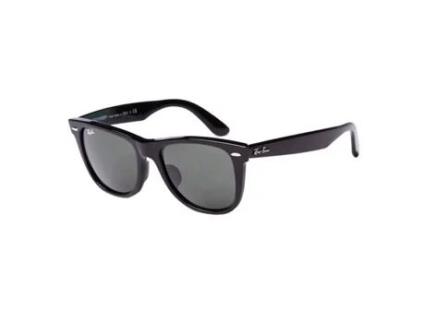 Óculos de Sol de Homem RAYBAN Ray Ban Wayfarer Multicor (54 mm)