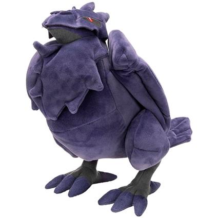 Jazware Pelúcia Corviknight Pokemon 30 Cm