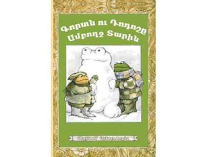 Livro Frog and Toad All Year Eastern Armenian Dialect Armenian Edition de Arnold Lobel