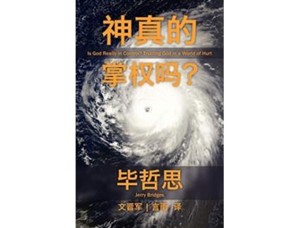 Livro Is God Really In Control Simplified Chinese Script Chinese Edition de Jerry Bridges (Inglês)