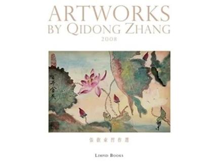 Livro 24373260712648132722203163698465288200133352138617354862925665289 de Qidong Zhang e ???
