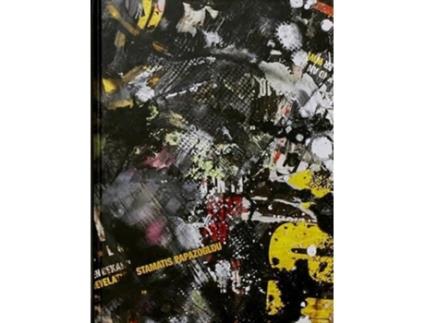 Livro quotSelftitledquot de Stamatis Papazoglou (Inglês - Capa Dura)