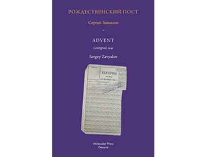 Livro Advent Leningrad 1941 de Sergey Zavyalov (Inglês)