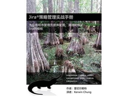 Livro Jira Jira de Rachel Wright (Inglês)