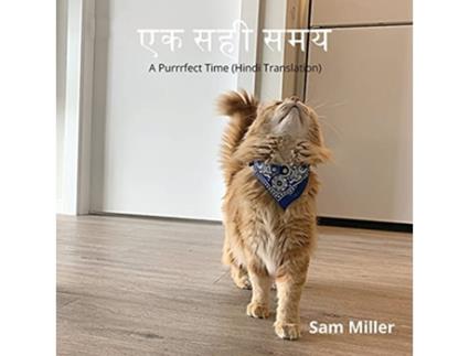 Livro ?? ??? ??? Hindi Edition de Sam Miller (Hindi)