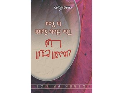 Livro Holy Spirit in You, The de Derek Prince (Árabe)