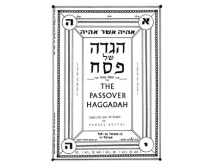 Livro The Passover Haggadah de Samuel Avital (Inglês)