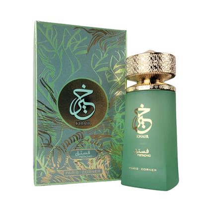 Paris Corner perfume Khair Pistachio EDP 100 ml