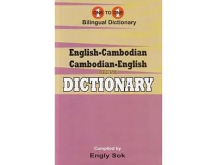 Livro English-Cambodian amp Cambodian-English One-to-One Dictionary de Sok e E (Inglês - Capa Dura)