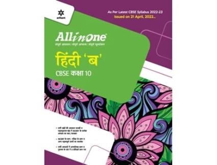 Livro Cbse All in One Hindi B Class 10 202223 Edition de Dr Manju Tiwari e Vinod Kumar Tiwari (Hindi)