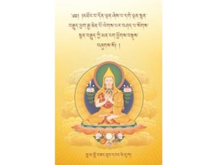 Livro The Oral Instructions of Mahamudra de Kelsang Gyatso (Inglês)