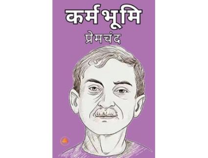 Livro Karmbhumi de Premchand (Hindi)