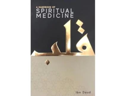 Livro A Handbook of Spiritual Medicine de Ibn Daud (Inglês)