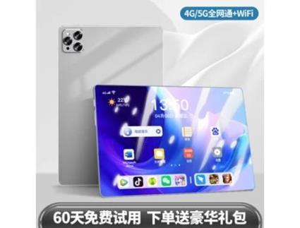 Tablet MAGA 12256GB Cinza Processador X35