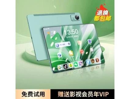 Tablet MAGA 12256GB Verde Processador Snapdragon 888