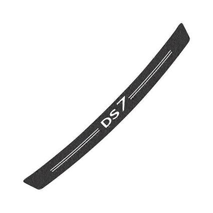 Vehicles Parts Para-choques traseiro do carro Anti Scrach adesivo para Citroen DS3 DS4 DS5 DS DS6 DS7 Auto Acessórios Fibra de carbono Car Trunk De...