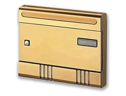 Caixa De Correio - Alubox - 47260 - Alumínio - Dupla Face - De Parede