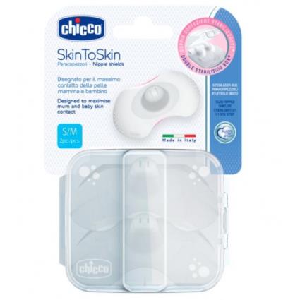 Protetores de Mamilos  Silicone Tamanho Pequeno