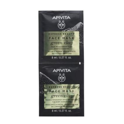 EXPRESS BEAUTY MASCARA LIMPEZA ARGILA VERDE 8ML X 2