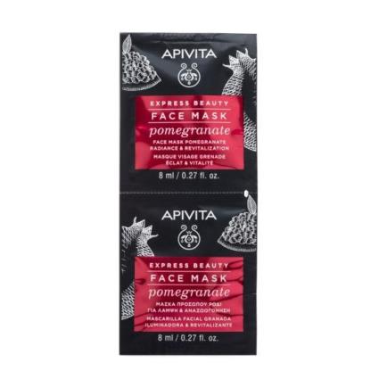 EXPRESS BEAUTY MASCARA ILUMINADORA REVELADORA ROMA 8ML X 2