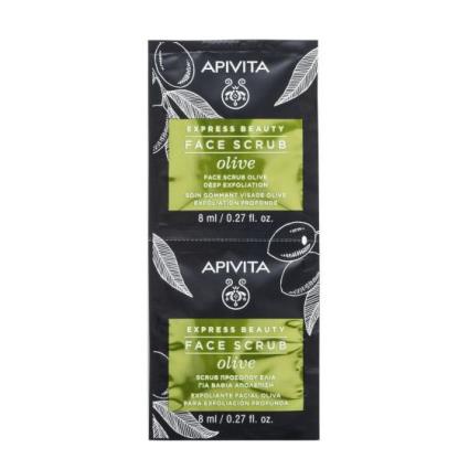 EXPRESS BEAUTY MASCARA ESFOLIANTE INTENSIVA AZEITE 8ML X 2