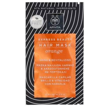 EXPRESS BEAUTY MASCARA CAPILAR BRILHO REVITALIZANTE 20ML