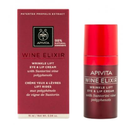 WINE ELIXIR CONTORNO OLHOS 15ML