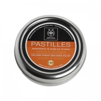 PASTILHAS TOMILHO E MEL 45G