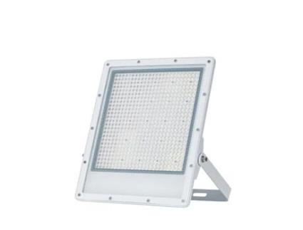 Foco Projetor Led 150W Regulável 0-10V 170 Lm/W Ip65 Elegance Slim Pro Branco LEDKIA