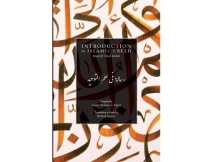 Livro Introduction to Islamic Creed (IGI Essentials Series) Imam Ibrahim al-Bajuri (Inglês)
