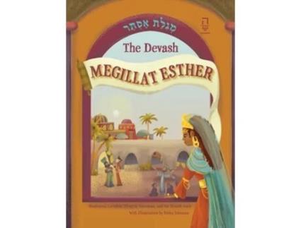 Livro The Devash Megillat Esther de Shoshanna Lockshin e Efrayim Unterman (Inglês - Capa Dura)