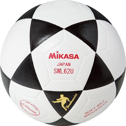 Mikasa Bola De Futsal Swl62