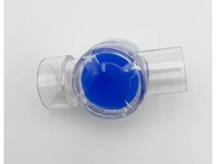 Reservoire Valve Biomed Technology Corp.