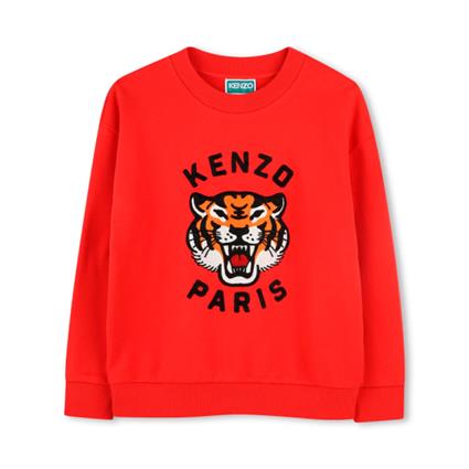 Kenzo Kids SUDADERA CON ESTAMPADO DE TIGRE KIDS , Rojo, Talla - Ref.