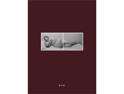 Livro Kikuo De Ryudai Takano (inglês - Capa Dura)