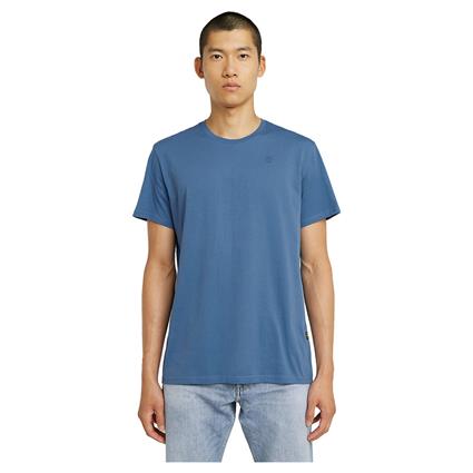 G-star Camiseta De Manga Curta Base-s