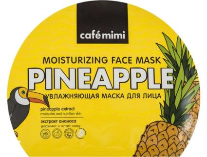 Cafe Mimi Moisturizing Face Mask 22Gr