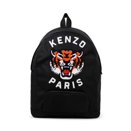 Kenzo Kids MOCHILA K60888, Negro - Ref.