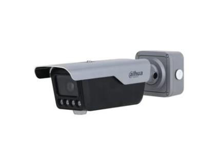 Câmara De Segurança Dahua Dhi-itc413-pw4d-iz3 4mp 4g Outdoor Preta